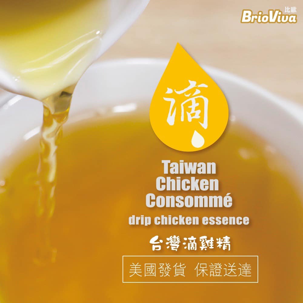 誰適合喝滴雞精?搭配冬日進補2料理..老化速度踩剎車!