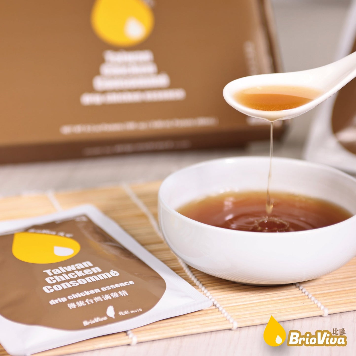 BRIOVIVA Drip Chicken Essence 比歐滴雞精 (1 pack 1 serving/包60mL) - Free Shipping