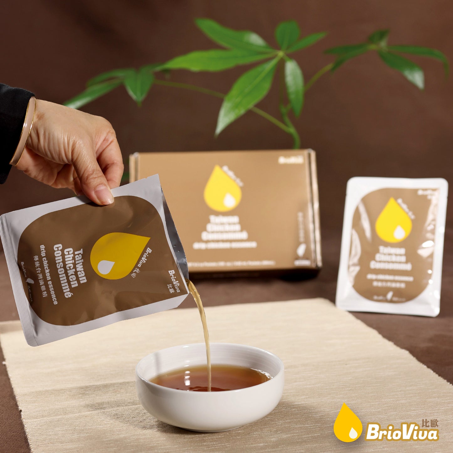 BRIOVIVA Drip Chicken Essence 比歐滴雞精 (1 week to 3 month Bundle優惠$7.5-8.5/包60mL) - Free Shipping