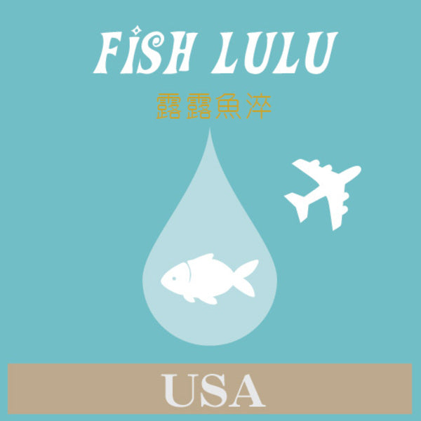 台灣 《牧田MU10》滴鱸魚精 Taiwan Sea Bass Essence(1 week to 3 month Bundle優惠$7.5-8.5/包60mL) - Free Shipping