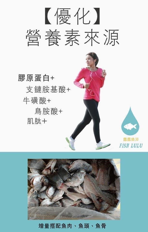 ** Lunar New Year Annual Sale Event** 滴雞精(Chicken Essence) & 鱸魚精(Seabass Essence)