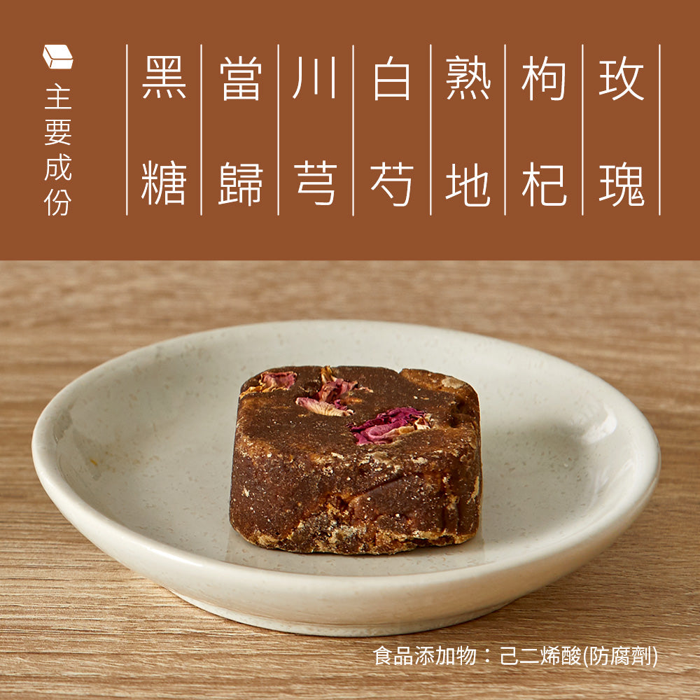 【糖鼎】黑糖玫瑰四物 30g*7入