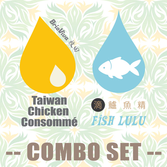 BRIOVIVA COMBO SET 【Chicken + Sea Bass Essence】 魚雞雙享組 【比歐滴雞精 + 牧田鱸魚精-常溫】 - Free Shipping